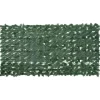 Altanafskærmning med mørkegrønne blade - Privatlivsskærm | Størrelse: 200x100 cm