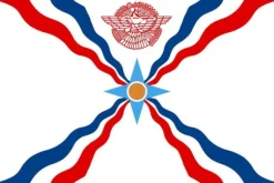 ASSURIAN FLAG