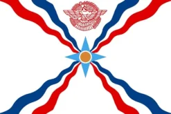 ASSURIAN FLAG