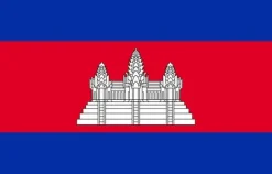 Cambodjas flag