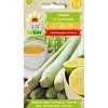 Citrongræs 0,1 g