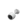 EZVIZ, IP-kamera, CS-H3c