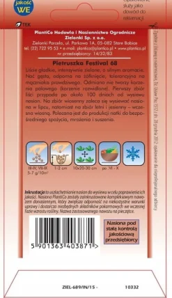 Festival 68 blade persille 5g PlantiCo frø