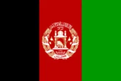 Flag - Afghanistan