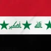 Flag - Irak (Gamle med stjerner)