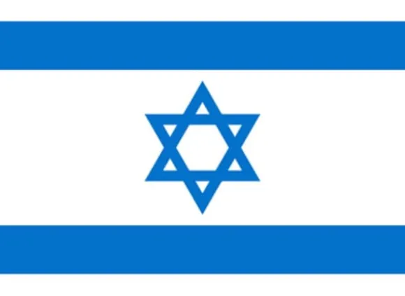 Flag - Israel