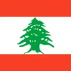 Flag - Libanon