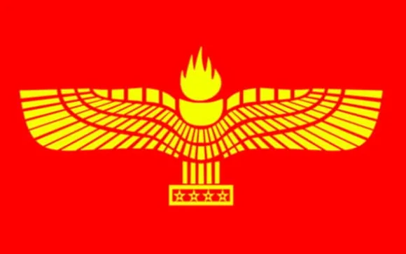 Flag - Syrianska
