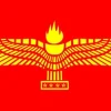 Flag - Syrianska