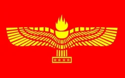Flag - Syrianska