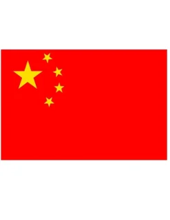 Flag Kina 150 cm. Size-Standard