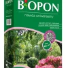 GØDNING - UNIVERSAL 1 KG - BR BIO-1042