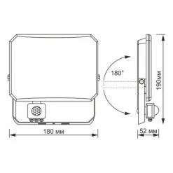 Halogen projektør PIR bevægelsessensor 50W neutralt lys 5000K 4750lm IP65 FLOOD Videx