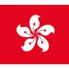 Hong Kong Flag