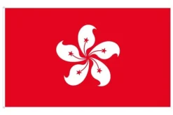 Hong Kong Flag