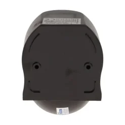 IP44 bevægelsessensor OR-CR-204/B sort
