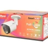 IP Kamera, 4MP Fuldfarve, PoE-forbindelse,4MP Hvid, 2.8mm