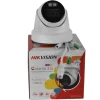 IP-kamera, 4K UHD opløsning, smarte detektionsfunktioner,2.8mm, G3-LIS2UY-SRB Hvid