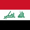 Irak flag