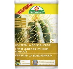 Kaktus- og bonsaijord ASB Premium 5L