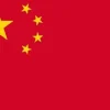 Kina flag