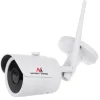 Maclean IP-kamera IPC WiFi 5MPx udendørs, horn, CMOS 1/2.5", H.264/H.264+/H.265/H.265+/JPEG/AVI, Onvif, MCTV-516