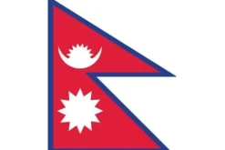 Nepal flag