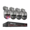 Overvågningskamera System, 8 Kanaler, AI Menneske Detektion,8CH 5MP 4PCS CAM, Ingen indbygget HDD