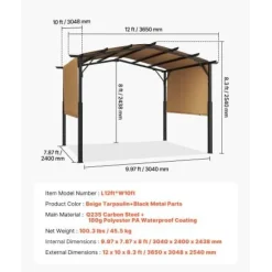 Pergola, 365x305x254 cm, Beige, Metal