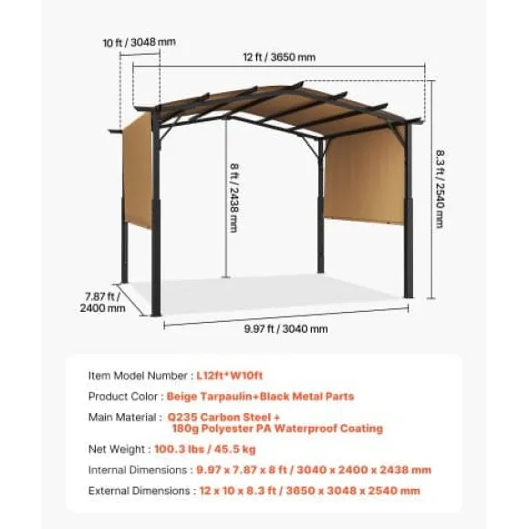 Pergola, 365x305x254 cm, Beige, Metal
