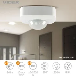 PIR udendørs bevægelses- og lyssensor 1200W IP54 8 meter Videx
