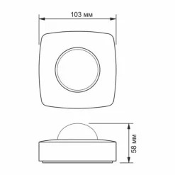 PIR udendørs bevægelses- og lyssensor 1200W IP54 8 meter Videx