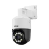 PoE IP Sikkerhedskamera, 5MP Ultra HD, Vejrbestandigt Design,5MP