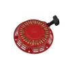 rekylstarter til Herkules RP1100B / Woodster PC13, PC11 pladevibrator / vibrationsplade