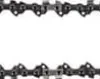 Savkæde Makita 191H12-3; 16''; 40 cm; 3/8''; 56; 1,3 mm