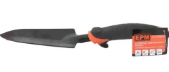 SMAL HAVESKOVL - E-210-8866