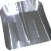 STOR ALUMINIUMSKOVL, Y-AKSLER, T-AKSLER - LOP-5016Y
