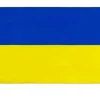 Ukraines flag