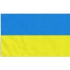 vidaXL Ukraine flag med messingøjer 90x150 cm