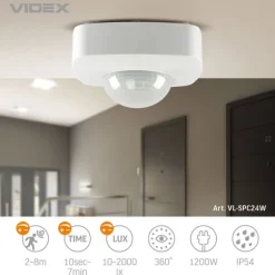 Videx infrarød bevægelses- og lyssensor IP54 effekt 1200W rækkevidde 8m vinkel 360°