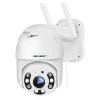 WiFi Sikkerhedskamera, 4MP Opløsning, Dual Band 2.4/5GHz, Digital Zoom 4X, PoE og DC Strømforsyning, Menneske- og Køretøjsdetektion